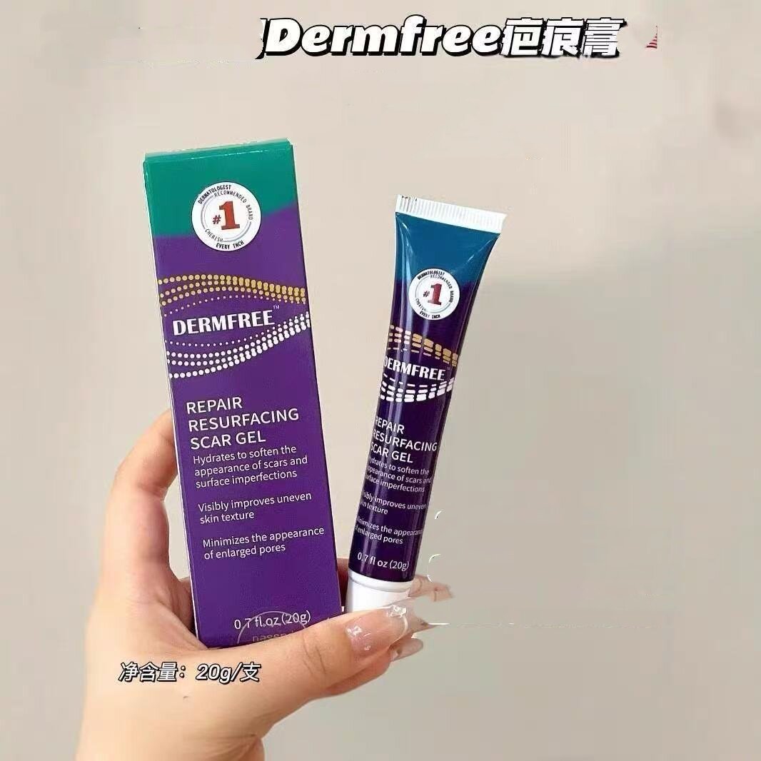 DERMFREE疤痕膏淡化疤痕保健膏护理膏疤痕凝胶