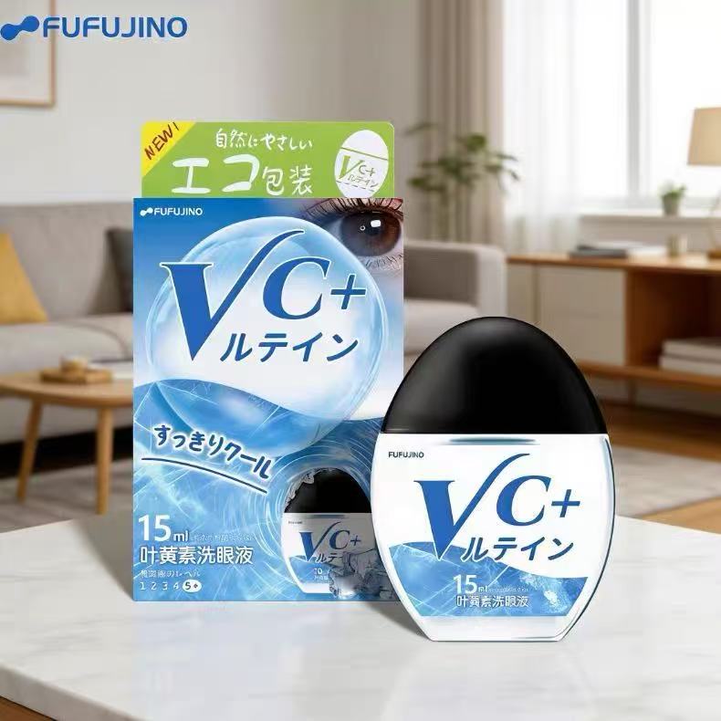 FUJINO叶黄素洗眼液清洁眼洗眼液