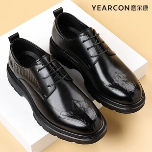 意尔康皮鞋布洛克男鞋2026春季新款男士真皮商务休闲鞋新郎结婚鞋