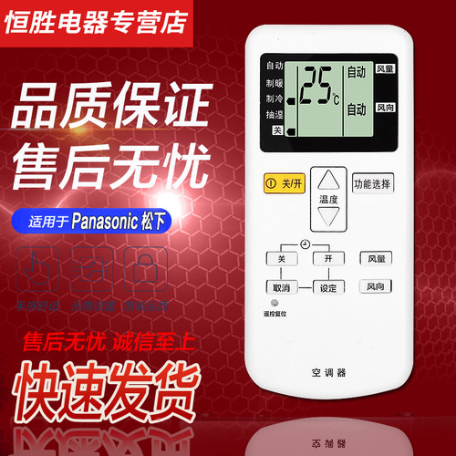 直接使用 无需设置 品质保证 售后无忧