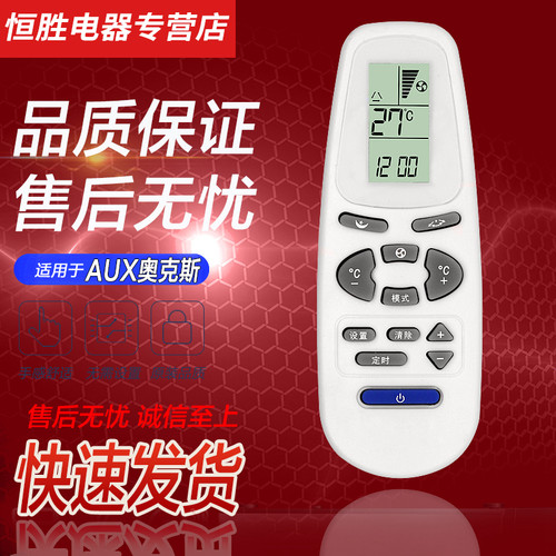 直接使用 无需设置 品质保证 售后无忧