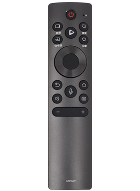 海信电视语音遥控器CRF3V71