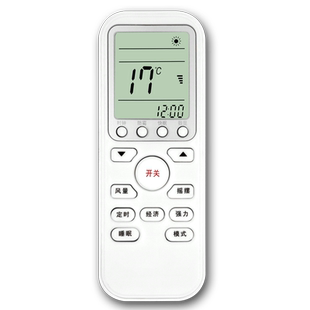 适用Electrolux伊莱克斯空调遥控器YRK-H/200 GYKQ-36 52 GZ-39GB ELX-02B EAS35HBTN2B EAW26VD13BG1 通用型