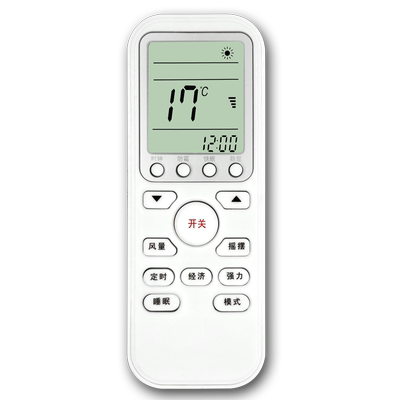 适用Electrolux伊莱克斯空调遥控器YRK-H/200 GYKQ-36 52 GZ-39GB ELX-02B EAS35HBTN2B EAW26VD13BG1 通用型