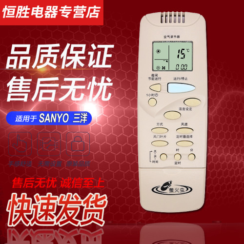 直接使用 无需设置 品质保证 售后无忧