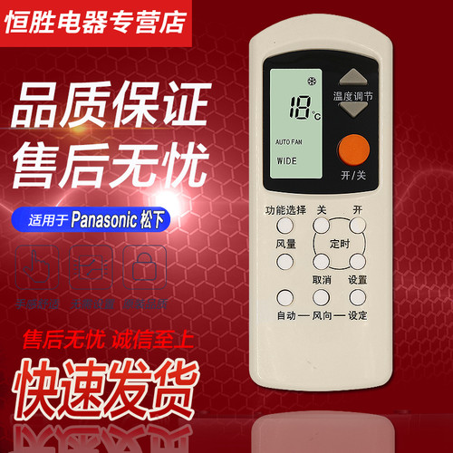 直接使用 无需设置 品质保证 售后无忧