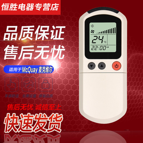 直接使用 无需设置 品质保证 售后无忧