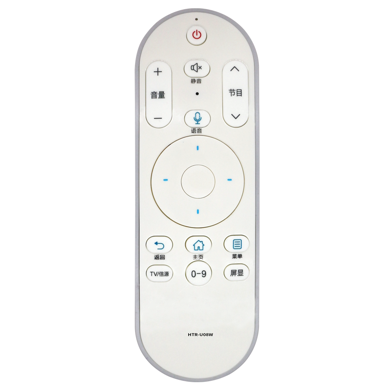 好而易适用于Hai海er尔电视机遥控器智能语音 HTR-U08W LE42AL88U51 LE50/55AL88U51