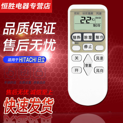 直接使用 无需设置 品质保证 售后无忧