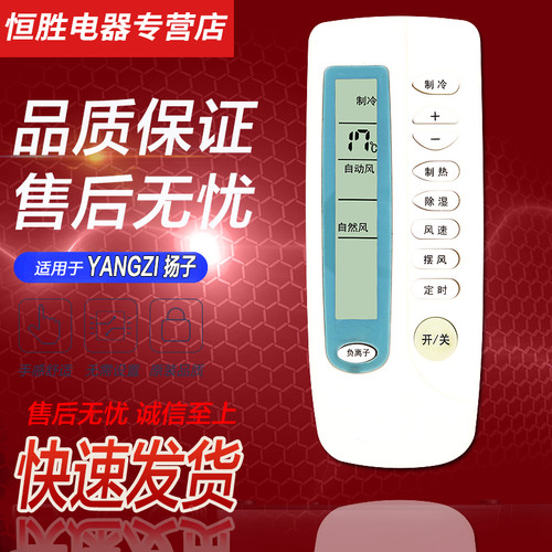 直接使用 无需设置 品质保证 售后无忧