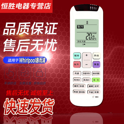 直接使用 无需设置 品质保证 售后无忧