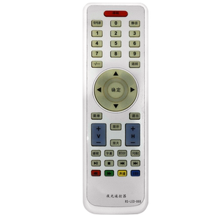 KOREIAT韩电 partmusic日松 TYD液晶电视遥控器 RS-LED-868直接用