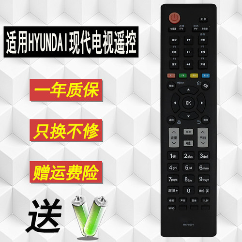 直接使用  无需设置