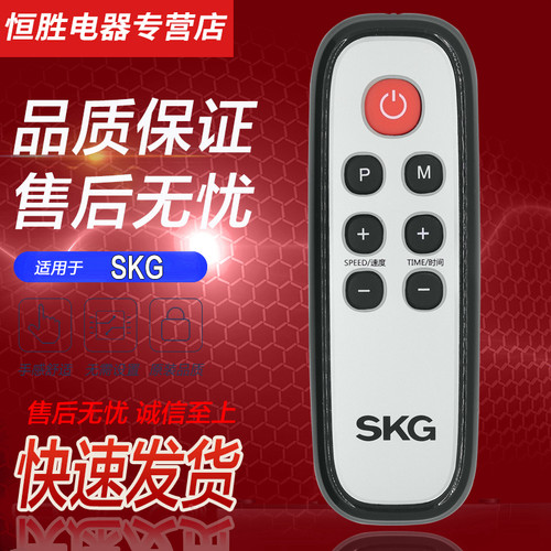 直接使用 无需设置 品质保证 售后无忧