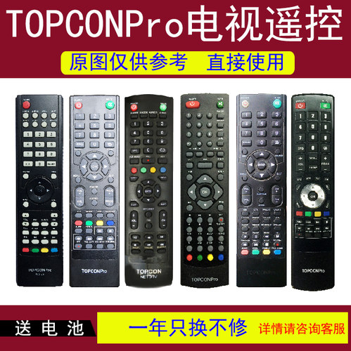 升级版 直接使用 无需设置  中文版