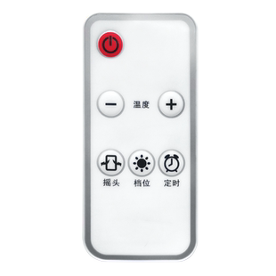 适用海er取暖器风扇遥控器HNS2201A 1803 2203A HN2201A HKS2005