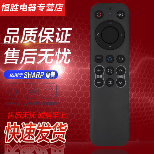 直接使用 无需设置 品质保证 售后无忧