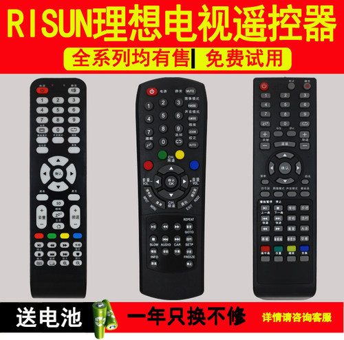 直接使用 无需设置