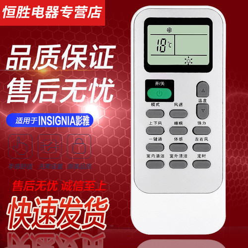 品质保证 直接使用 无需设置 售后无忧