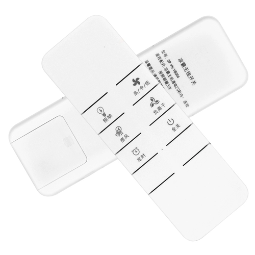 Применимо к Opple Op Liangba Remote Control Op-YK-YB004 Интегрированный потолок Smart Bluetooth Remote Demote