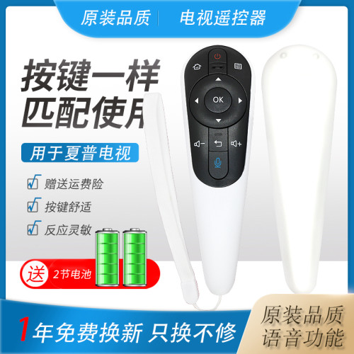 初次使用需要配对  免费试用 售后无忧