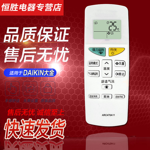 直接使用 无需设置 品质保证 售后无忧