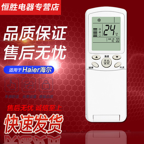 直接使用 无需设置 品质保证 售后无忧