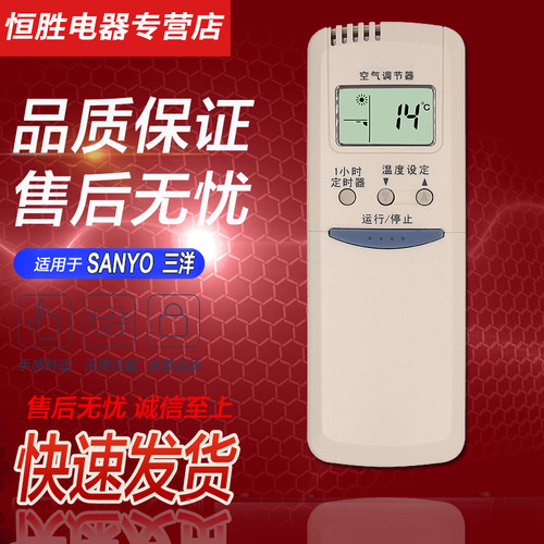 直接使用 无需设置 品质保证 售后无忧