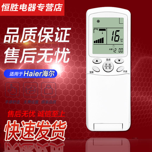 直接使用 无需设置 品质保证 售后无忧