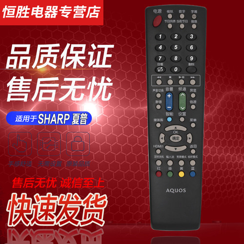 品质保证 直接使用  无需设置 售后无忧