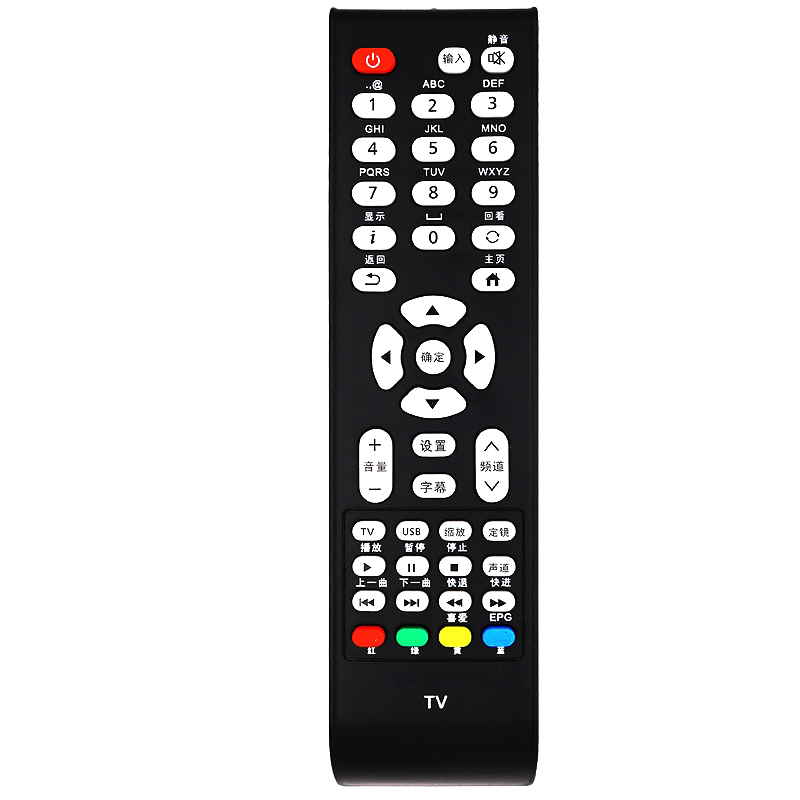 Panasonic松下电视机遥控器