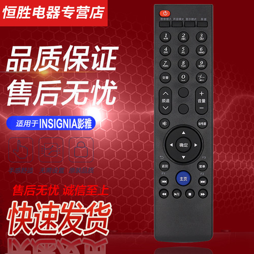 品质保证 直接使用 无需设置 售后无忧