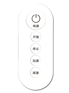 科林波比跑步机r8spax遥控器