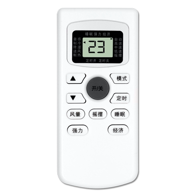 好而易适用于DUOZUANHUA多钻花COMBINE康拜恩SAMPO铭可达MKD 小天鹅 新飞 威力WEILI GYKQ-34空调遥控器