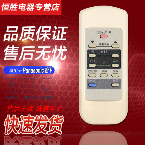 直接使用 无需设置 品质保证 售后无忧