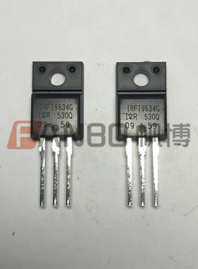 IRFI9634G  TO-220F  MOS管  实体店现货 实物拍摄