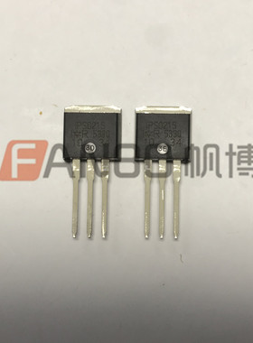 IPS021S TO-262 实体店现货