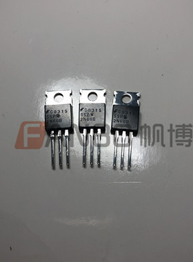 SSP2N60B  2N60B  N沟道功率MOS管 实体店现货