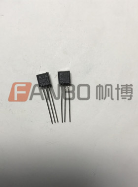 VN0610LL N沟道增强型场效应 TO-92 实体店现货 实物拍摄