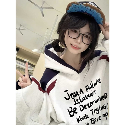 美式拼接撞色连帽卫衣女大童