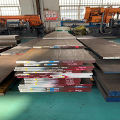 NAK80钢板45 模具钢材DC53 40Cr H13圆钢P20 718 SKD11 CR12MOV