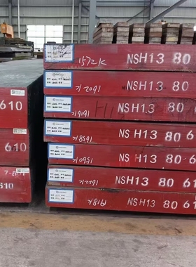 调质42CrMoA圆钢ASTM4142棒SCM440钢板42CrMoS4欧42CrMo4(1.7225)