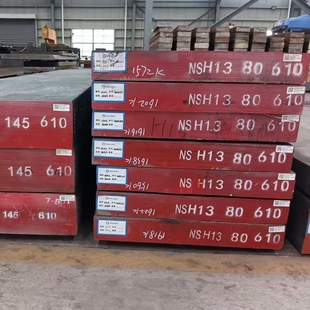 90mncrv8模具钢 9CRWMN圆钢 40CR钢板 40mn18cr4v板材 50mn18cr5