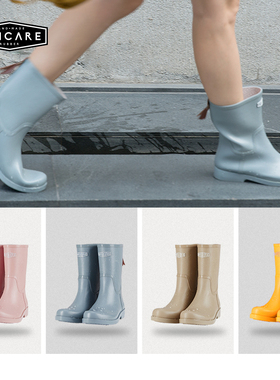 UNICARE雨鞋女时尚款外穿 欧美中筒雨靴防水防滑胶鞋 户外涉水鞋
