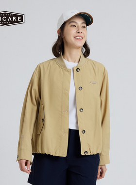 UNICARE夹克女2026春季新款棒球运动外套休闲户外风开衫纽扣外套