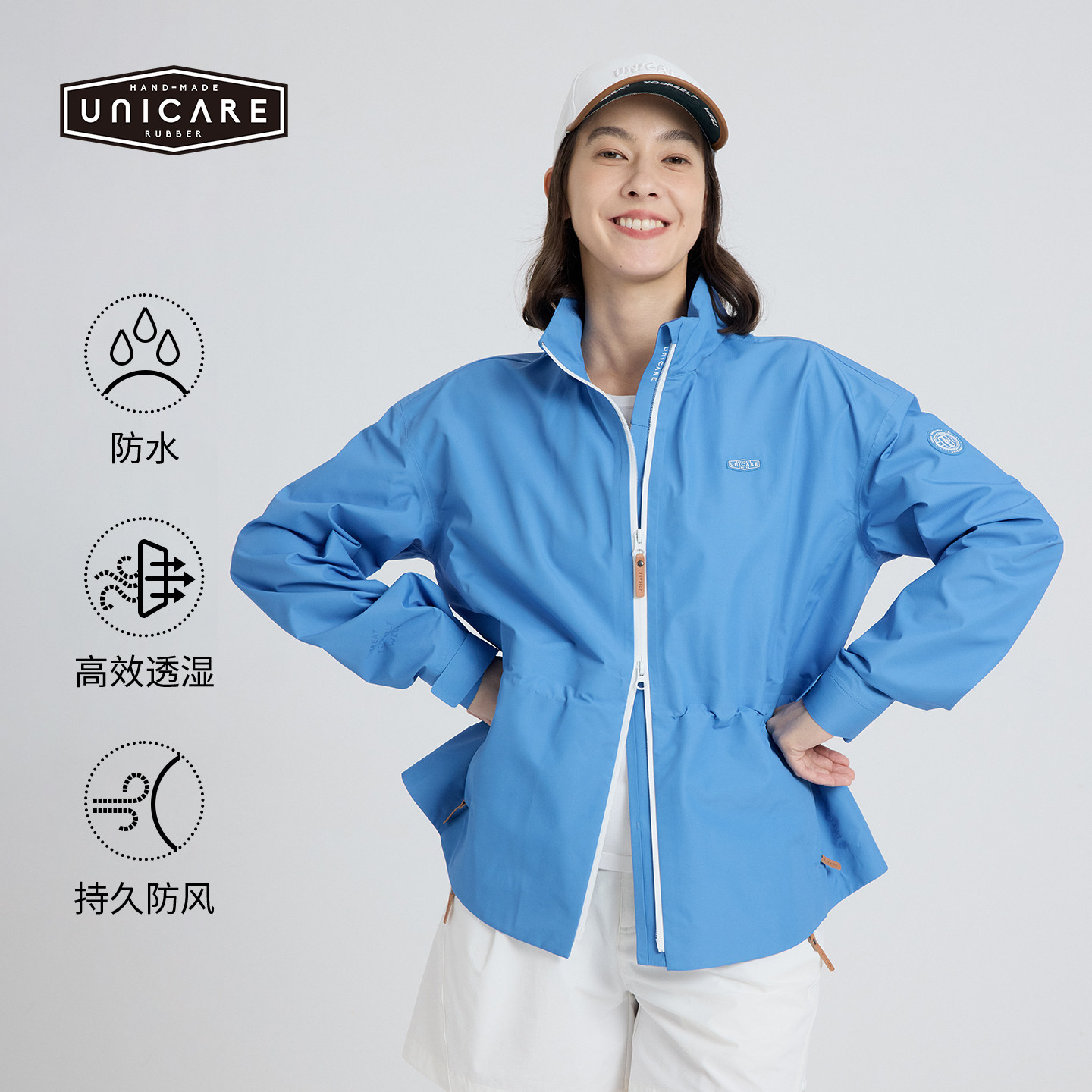 UNICARE三合一防水透气冲锋衣图片