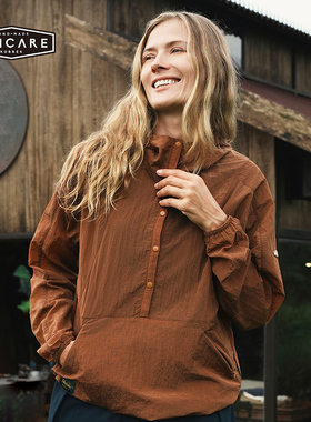 UNICARE夏季防晒衣女轻薄防泼水防紫外线夹克防晒服 都市热爱系列