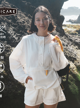 UNICARE春夏户外休闲运动套装男女 速干透汽 防泼水套头衫 2025