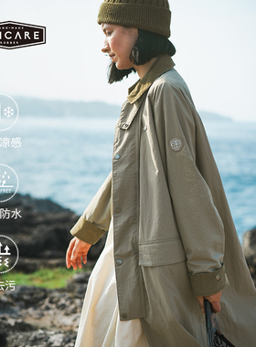 UNICARE时尚复古防风夹克 户外工装长款风衣外套 无氟防泼水2025