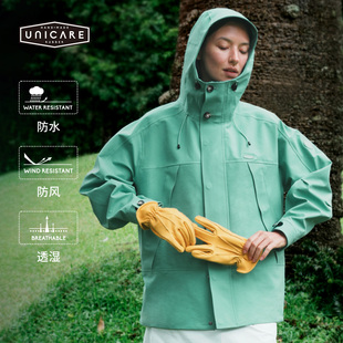 UNICARE孙艺萌联名户外冲锋衣女 2026年春夏复古外套硬壳防水外套